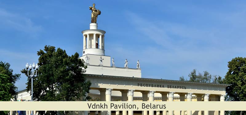 Vdnkh Pavilion Belarus