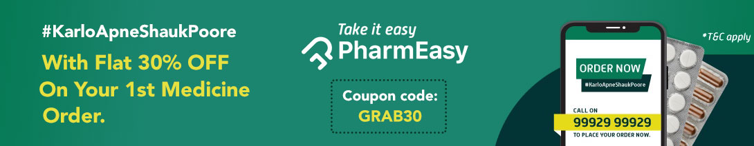 PharmEasy Offers