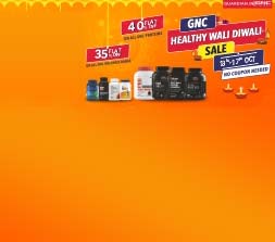 GNC Coupon