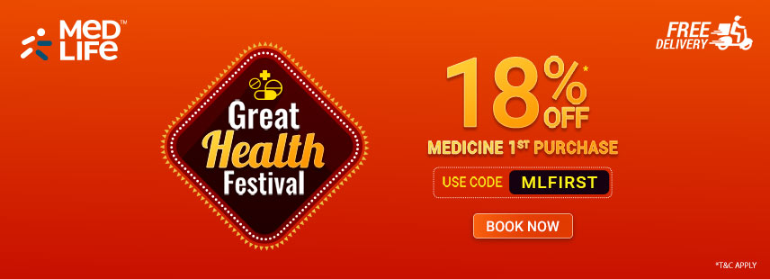 Medlife Coupons