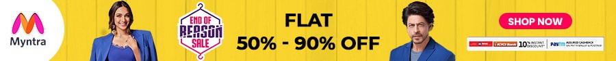Fashion Coupons