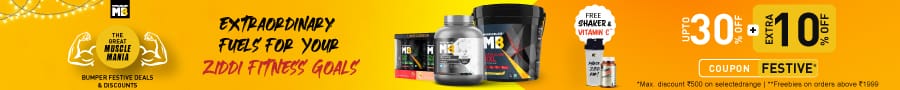 MuscleBlaze