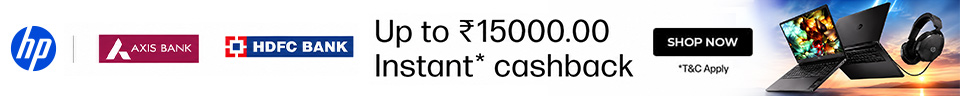 HP Coupons