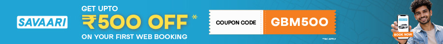 Savaari Coupons