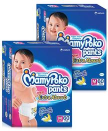 Pant Style Diaper @ 20% OFF