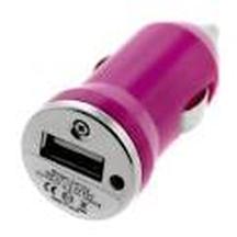 Car Charger - Pink Color @ 72% OFF