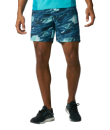 Mens SuperNova RC Adidas Designed Shorts