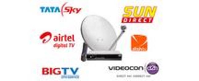 Best Price On DTH Recharge
