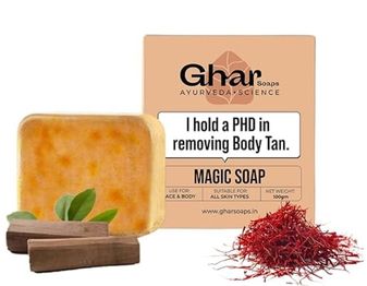 Ghar Soaps Sandalwood & Saffron Magic Soaps For Bath