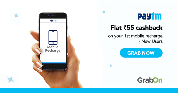 Paytm Coupons