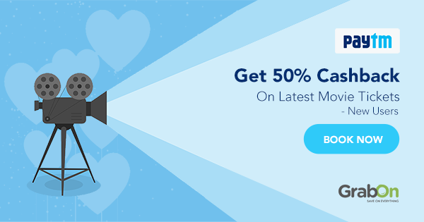 Paytm Coupons