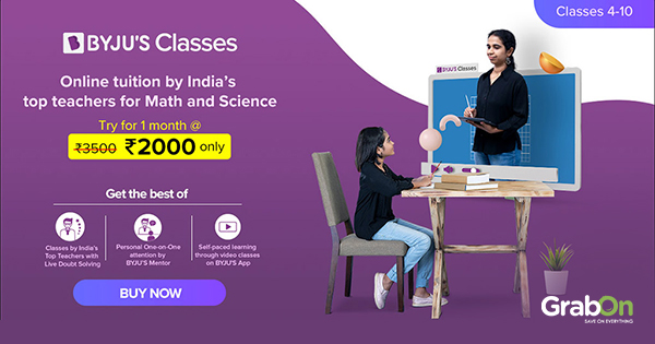 Byju's Voucher Codes, Free Coupon Codes: Rs 1500 OFF | Aug 2021