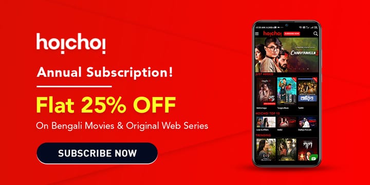 1. Hoichoi Subscription Coupon Code: Get 50% OFF on Annual Plan - wide 6