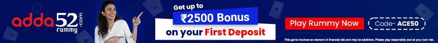 Adda52 Rummy Coupons