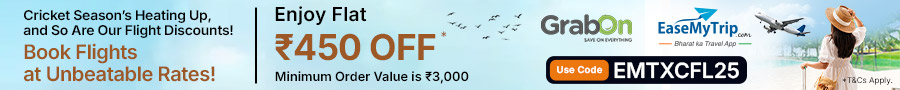 EaseMyTrip Coupons