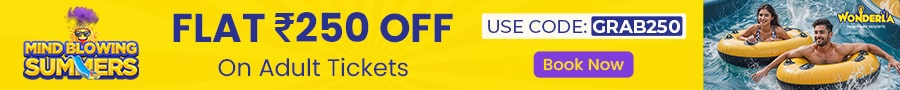 Wonderla Coupons