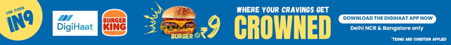 Digihaat Coupons