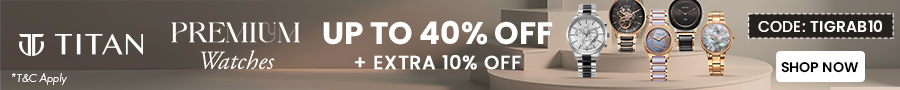 Titan Coupons