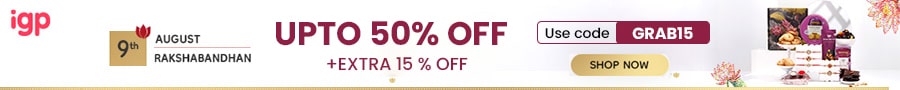 IGP Coupons