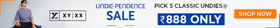 XYXX coupons