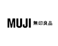 Muji Coupons