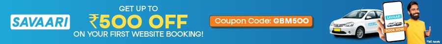 Savaari Coupons