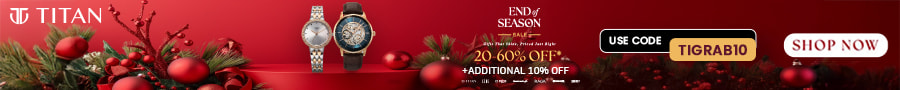 Titan Coupons