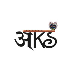 Aks Clothing Coupons