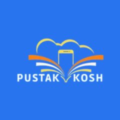 Pustakkosh Offers