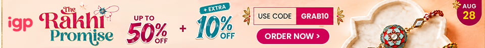 IGP Coupons