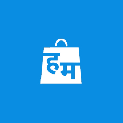 Hamaramall Coupons