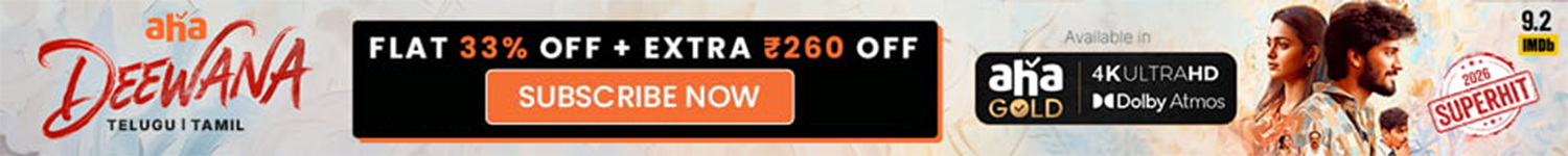 Times Prime Coupons