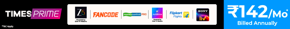 Times Prime Coupons