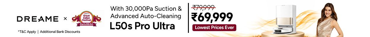 Trending Offer Banner