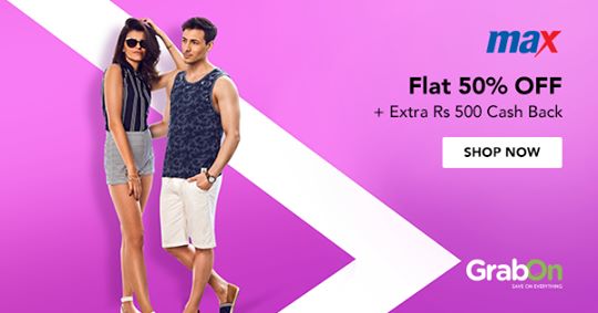 Max Fashion Promo Codes