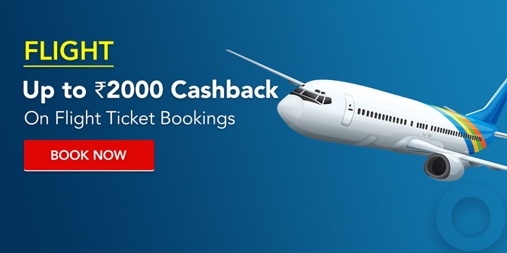 Flight Booking Offers: ₹1500 OFF Coupons On Flight Tickets