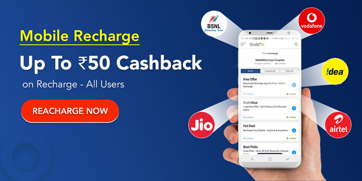 jio best offers code