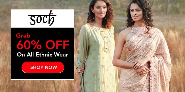 SOCH Promotion Code