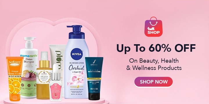 Trell Shop Coupons