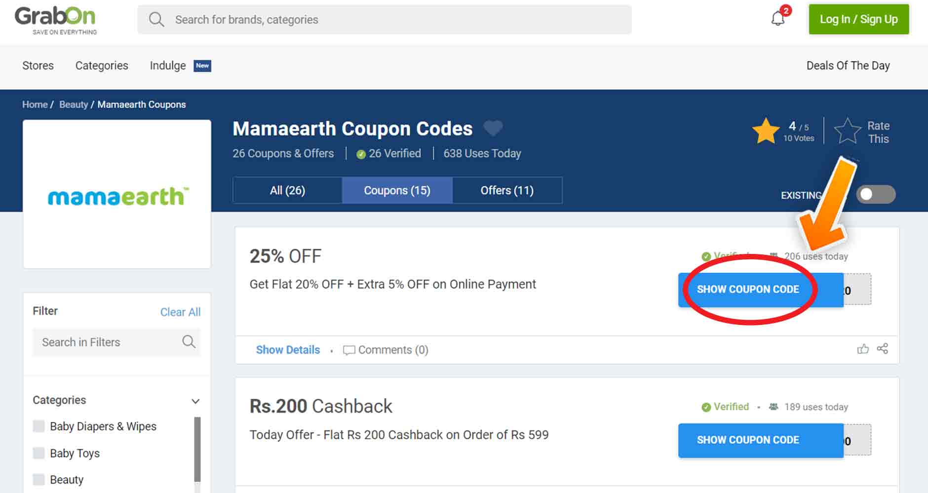 nykaa coupon code for 1st time user