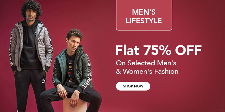 Men's Lifestyle Coupons