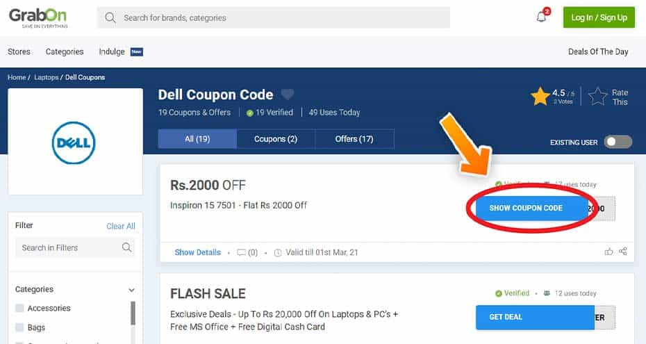 Dell India Coupon Codes: Extra Rs 8000 OFF Discount Codes