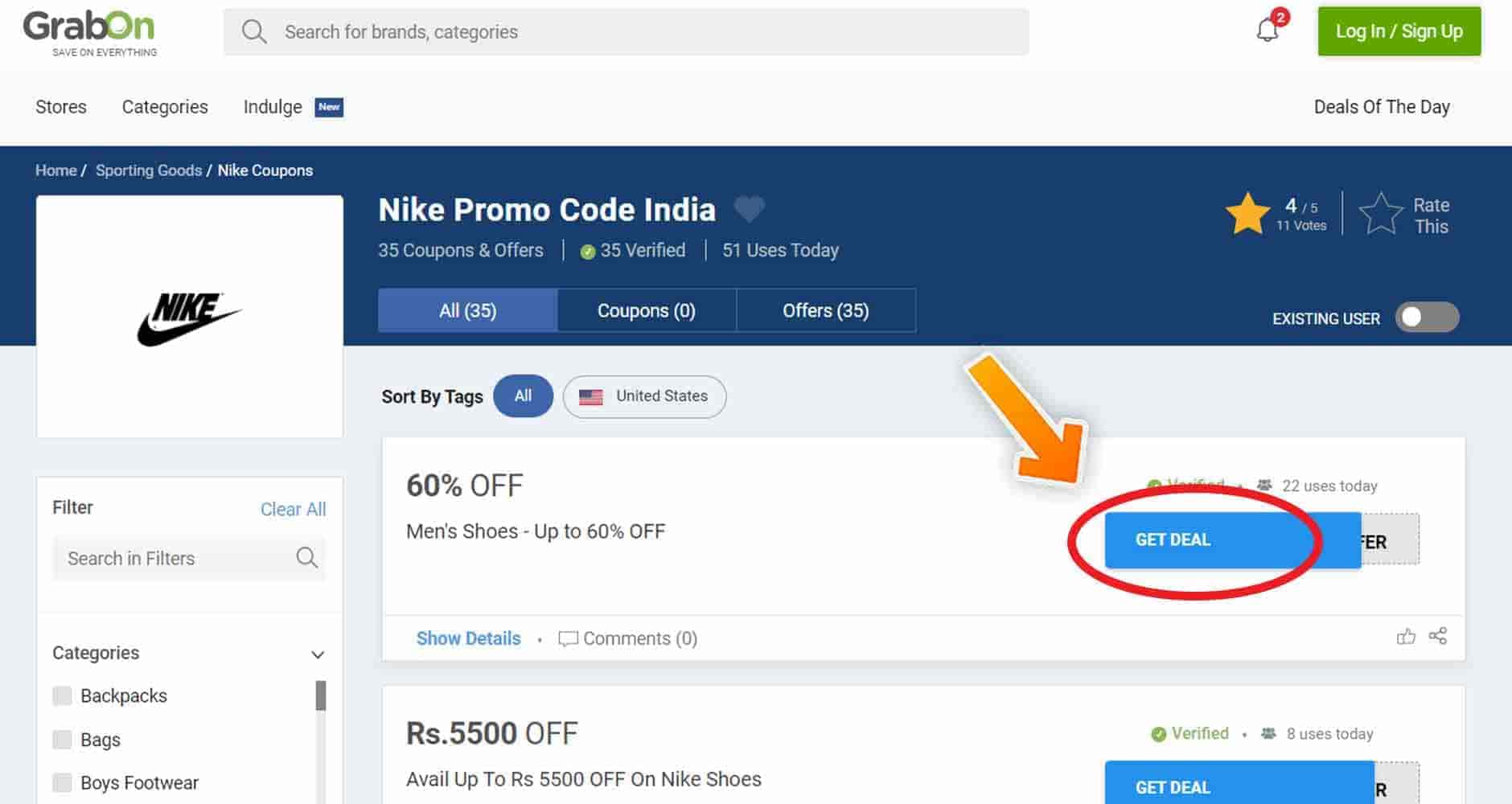 Nike India Promo Codes \u0026 Offers: Up To 