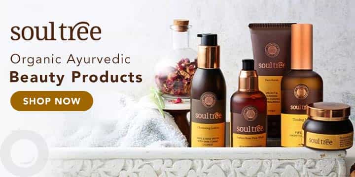 Soultree Discount Offer