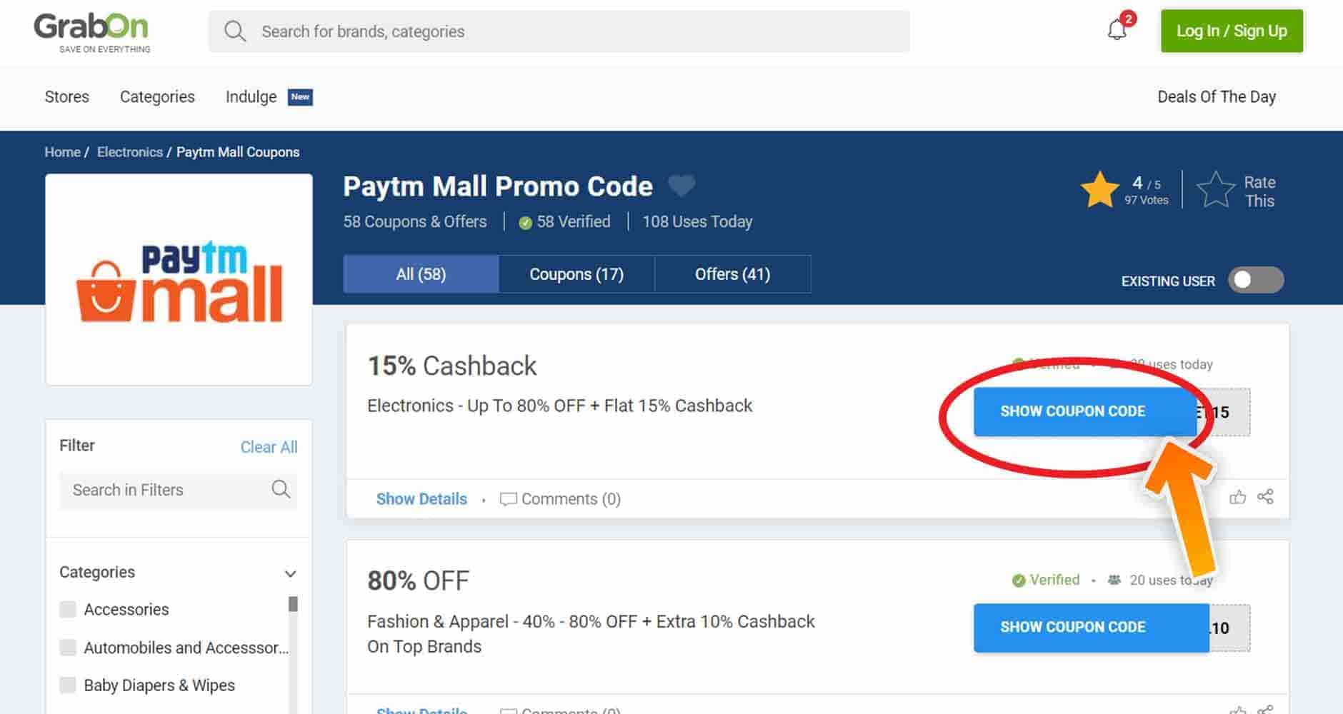 Paytm Mall Promo Code