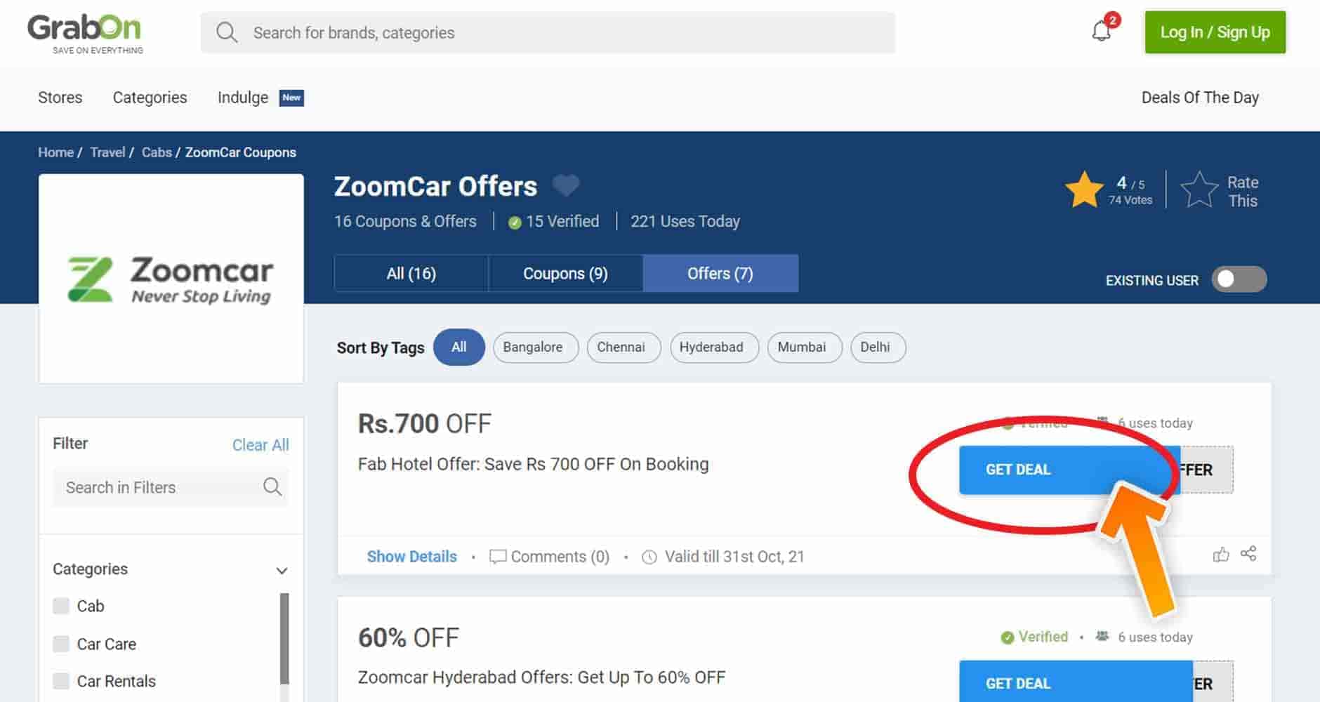 Zoomcar Offers