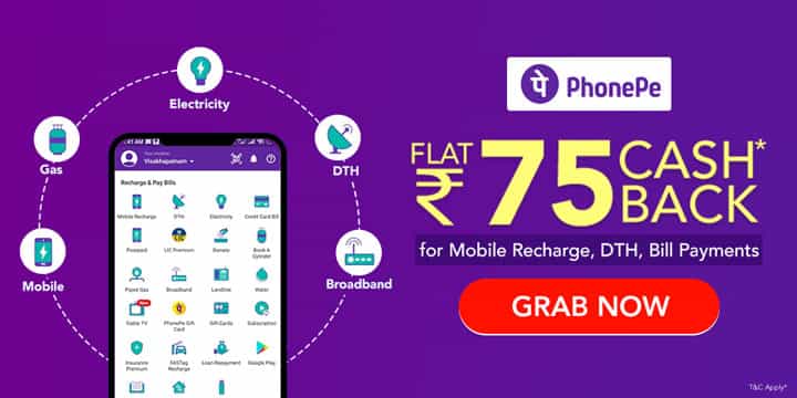 Phonepe offers for new users on sale