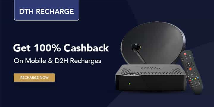 DTH Recharge Coupons