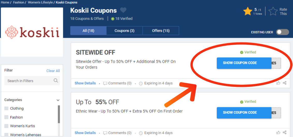 Koskii Coupon Codes