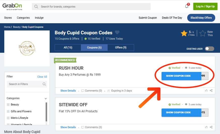 Body Cupid Coupons